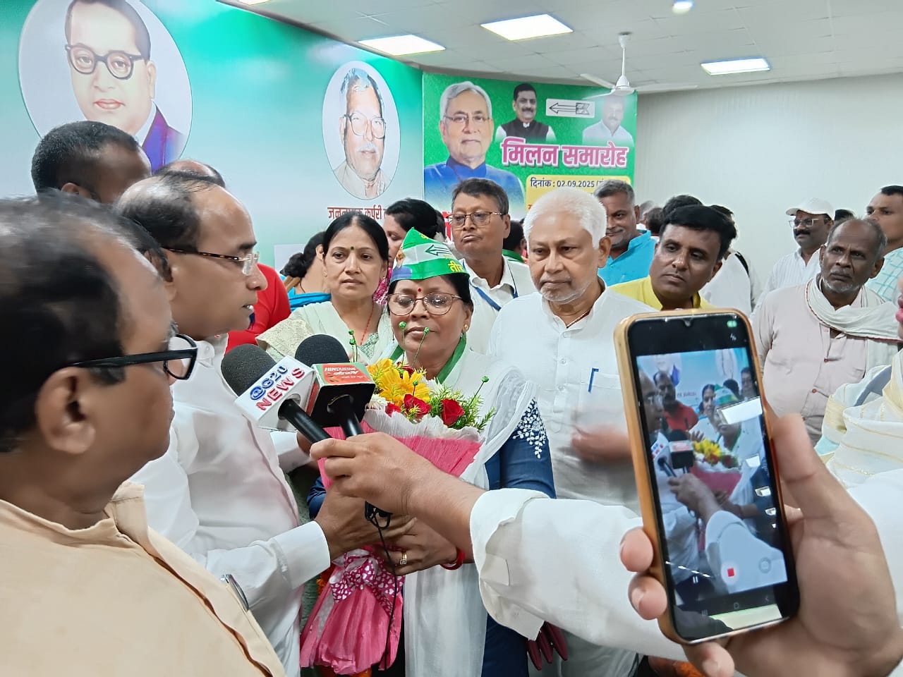 अभियान की तस्वीर 2